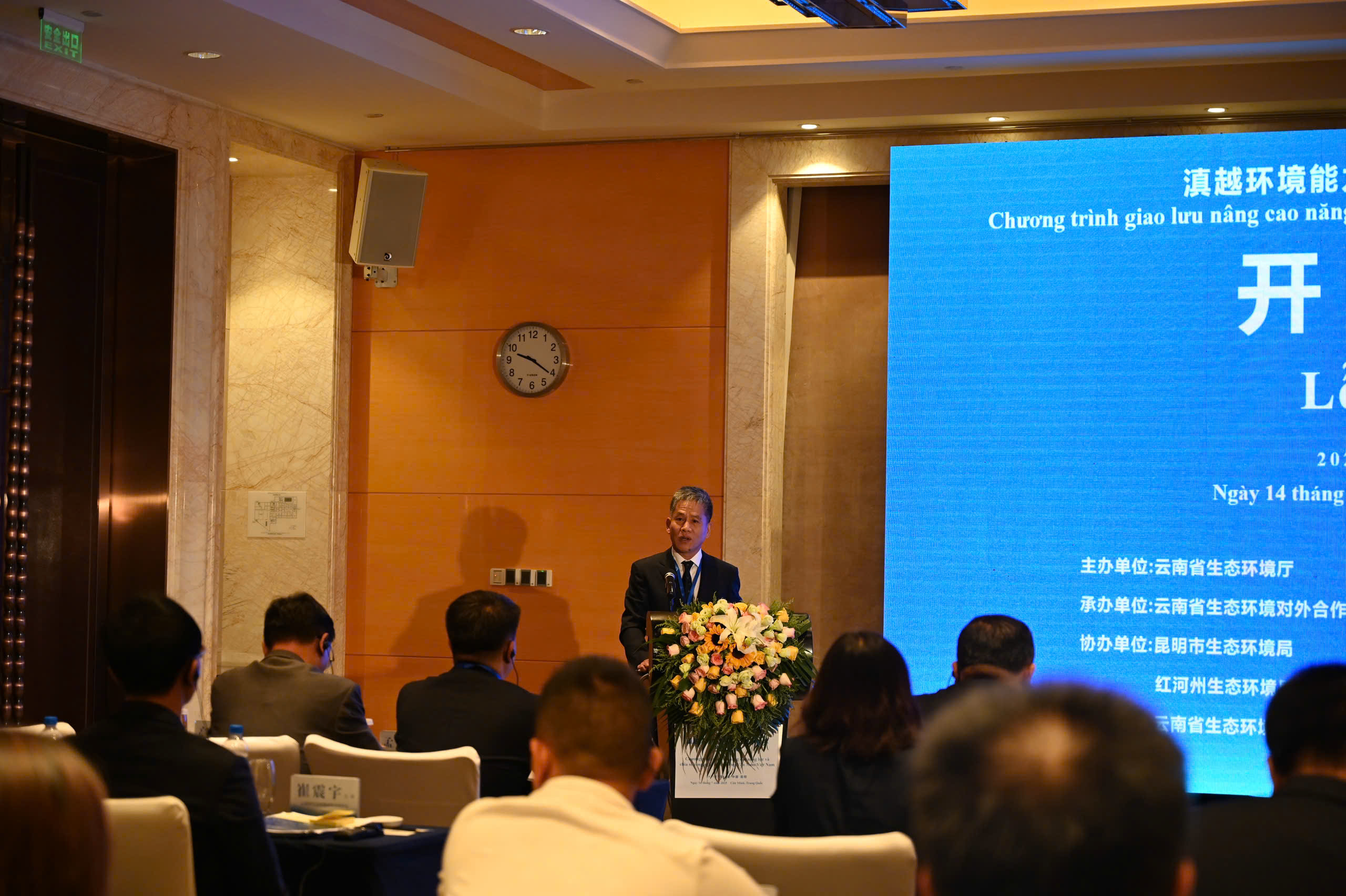 Kinh tế tài nguyên nước